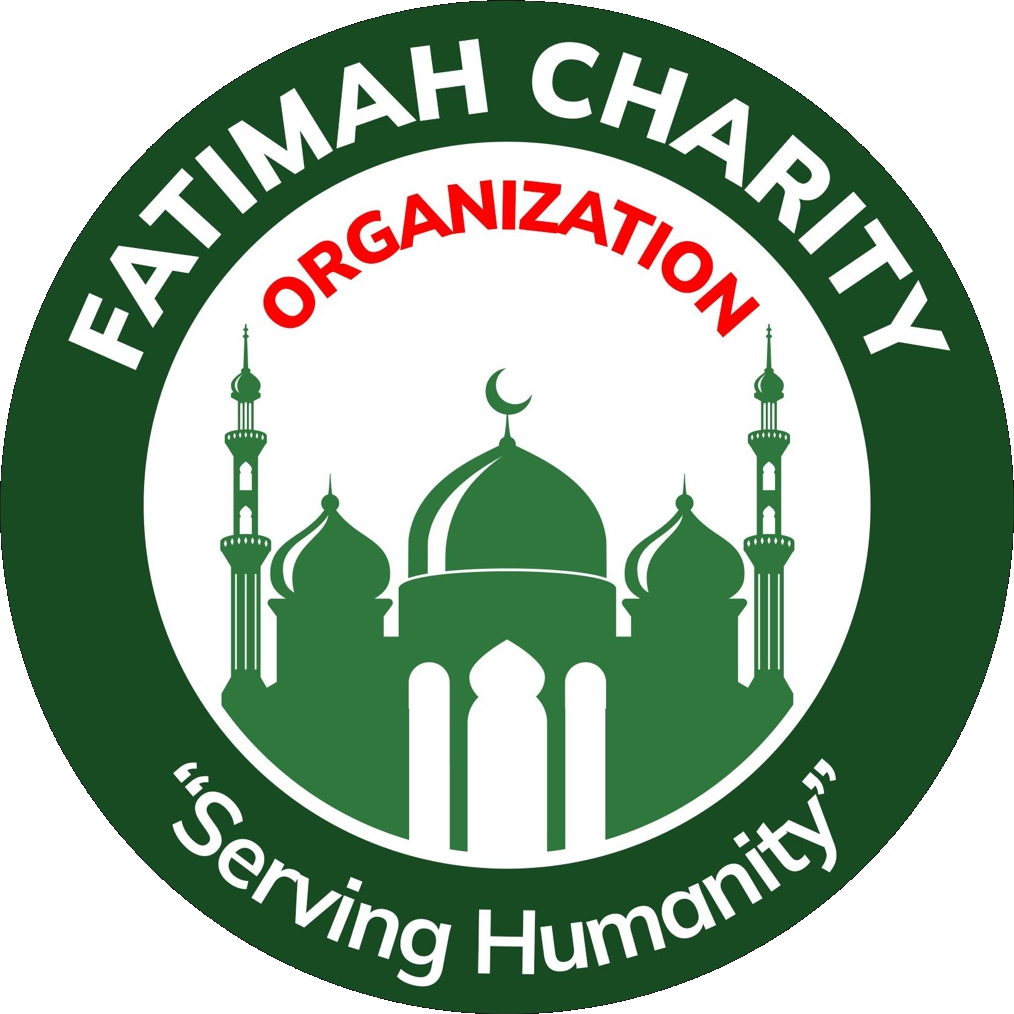 Fatimah Initiative Charity Organization logo